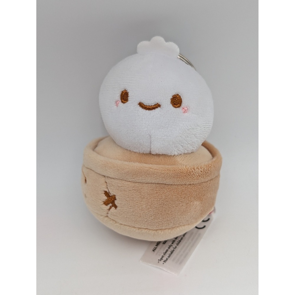 Smoko Dumpling Plush Keychain Bao Dim Sum Foodie Kawaii Accessory